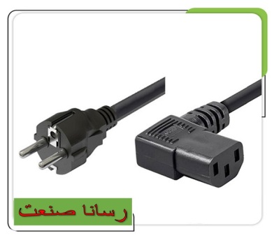 دوشاخه پرسی + سوکت کامپیوتری + ماینری