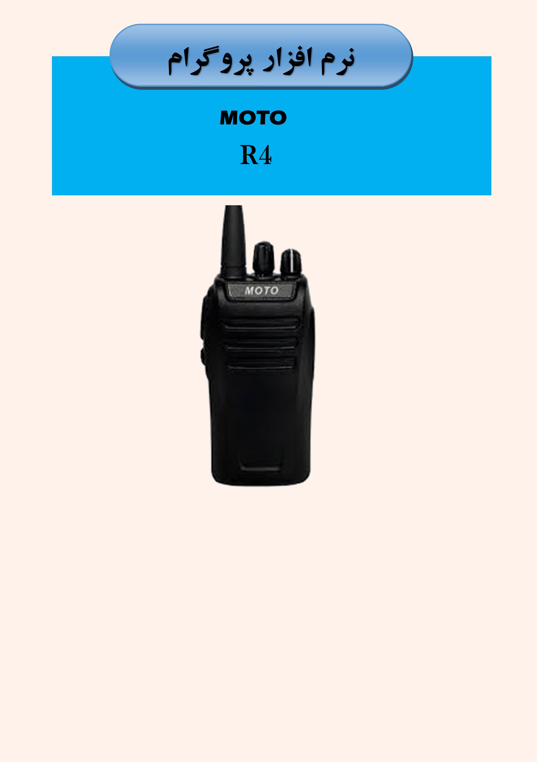 list item image
