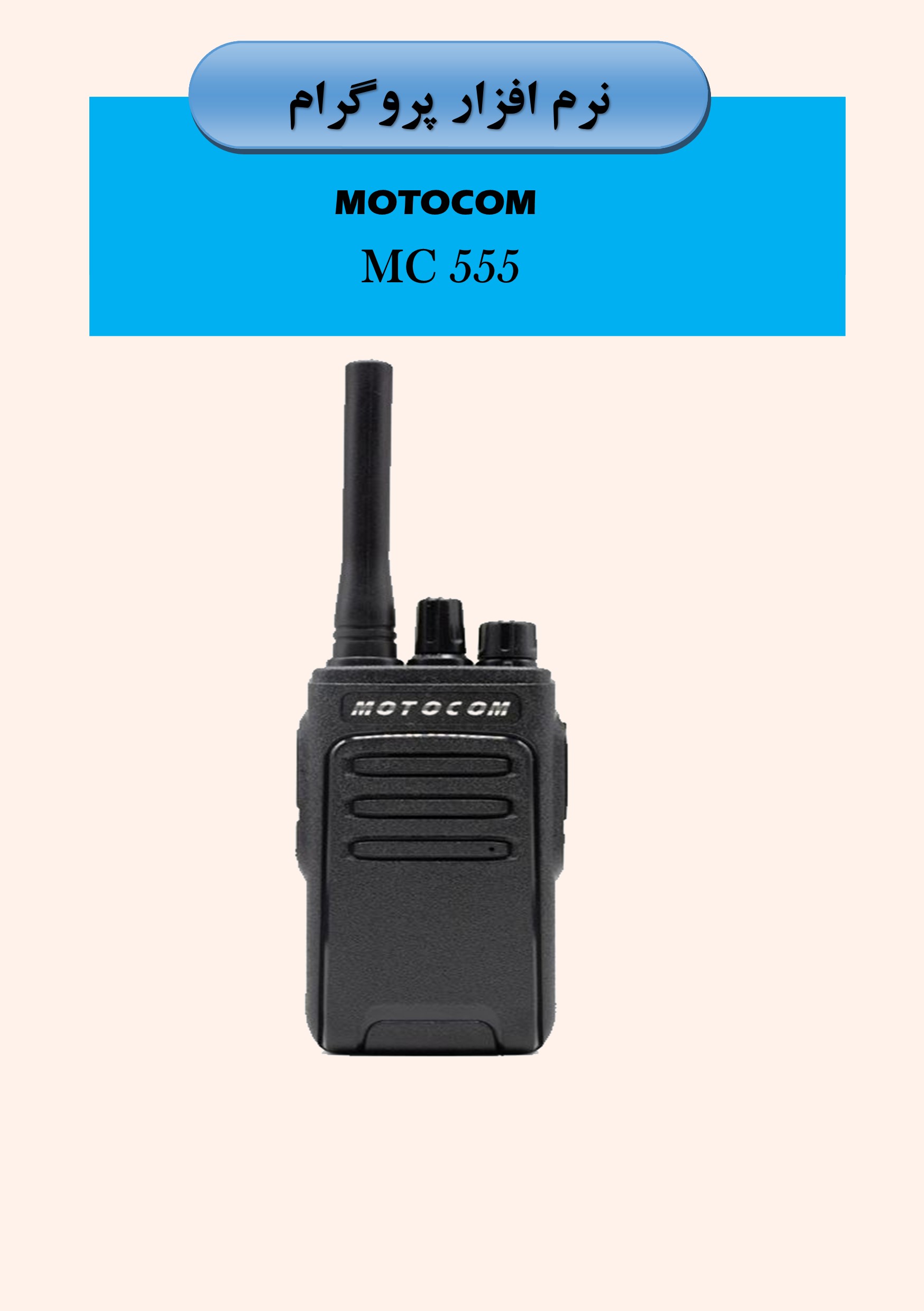 list item image
