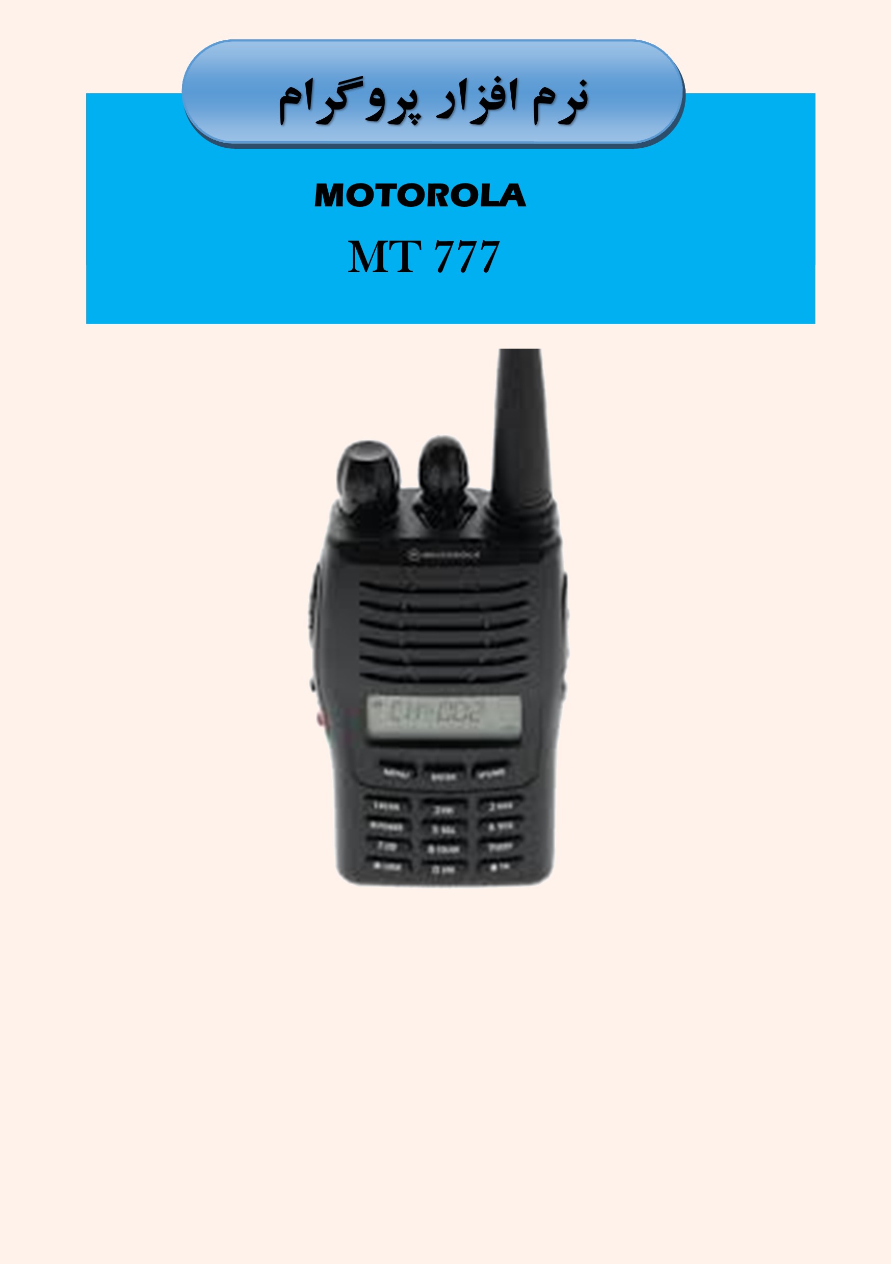 list item image