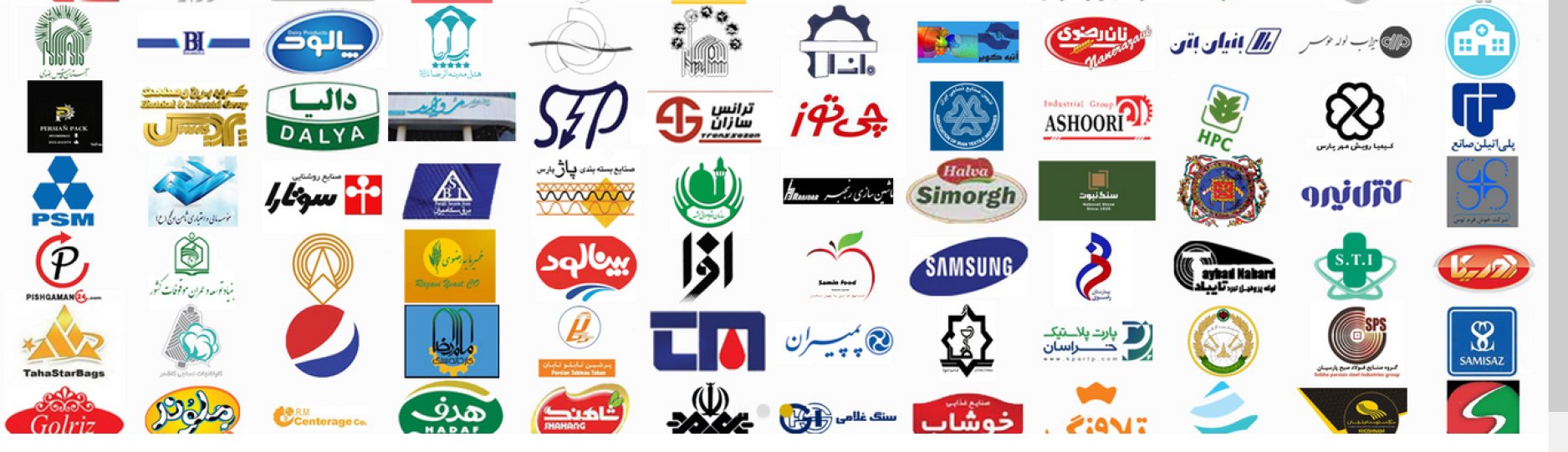 برخی از مشتریان موتوکام