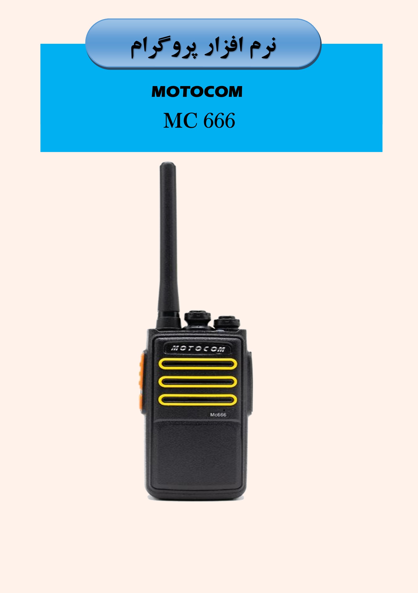 list item image