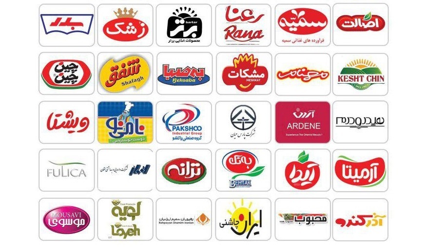 برخی از مشتریان موتوکام