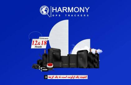 HARMONY M300
