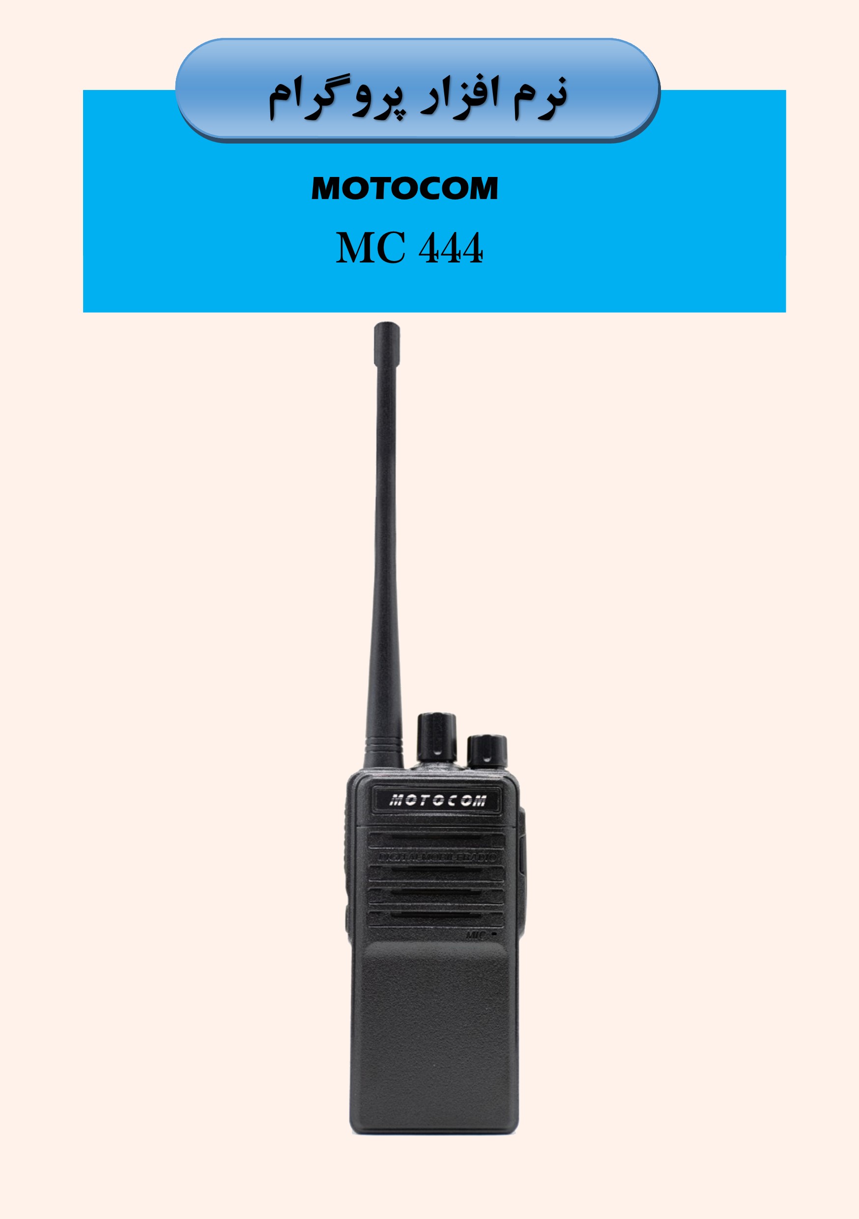 list item image