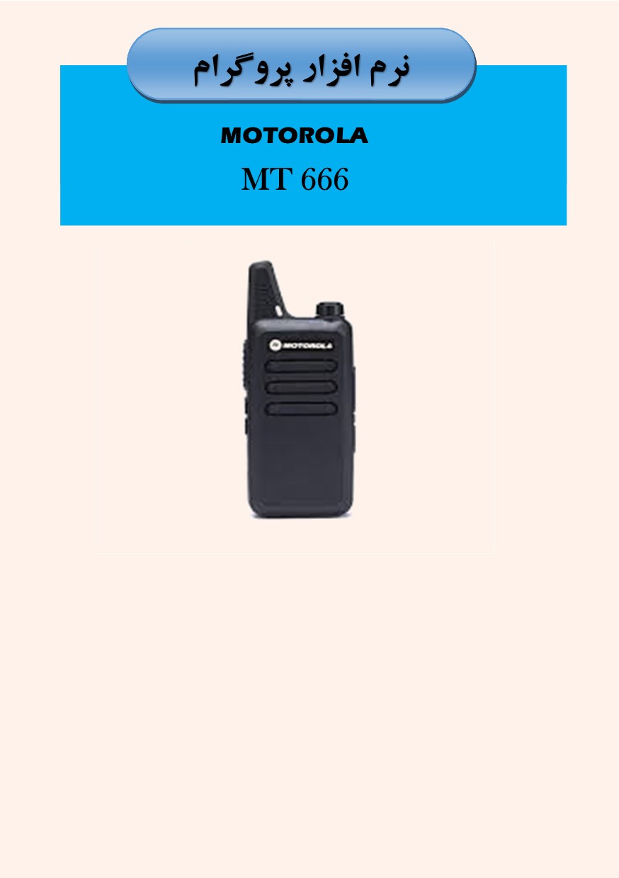 list item image